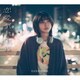 KANA-BOON／恋愛至上主義