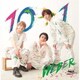 WEBER／10→1