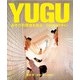 YUGU あそびの環境を創る-96の遊具デザイン [単行本]
