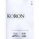 KEiSAtsu KORon （警察公論） 2023年 05月号 [雑誌]