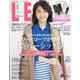 LEE（リー） コンパクト版 2023年 05月号 [雑誌]