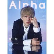 TVガイドAlpha EPISODE MMM（TVガイドMOOK） [ムックその他]