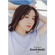 team mate vol.7 [単行本]