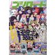 ブシロード 2023年 05月号 [雑誌]