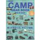 GO OUT CAMP GEAR BOOK mini vol（ニューズムック） [ムックその他]