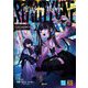 虚構侵蝕TRPGアニメソースブックリアリティライン(Role & Roll RPG) [単行本]