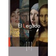 El Legado―後世に残したい西洋の名作と現代日本の美術 [ムックその他]