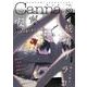 オリジナルボーイズラブアンソロジーＣａｎｎａ　Ｖｏｌ．８９(Ｃａｎｎａ　アンソロジー) [コミック]