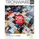 TRONWARE VOL.200－TRON & IoT技術情報マガジン [単行本]