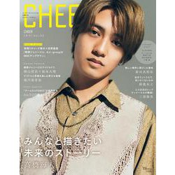 CHEER Vol.32（TJMOOK） [ムックその他]