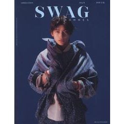 SWAG HOMMES Vol.16 SPECIAL COVER EDITION（サンエイムック） [ムックその他]