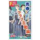 偕成社ノベルフリーク青春!クラブ活動編2023(全7巻セット [全集叢書]