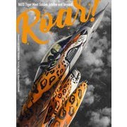 Roar!NATOタイガーミートの10年 [単行本]
