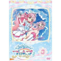 ひろがるスカイ!プリキュア vol.3 [DVD]