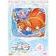 ひろがるスカイ!プリキュア vol.4 [DVD]