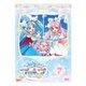ひろがるスカイ!プリキュア vol.7 [DVD]