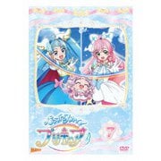 ひろがるスカイ!プリキュア vol.7