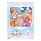 ひろがるスカイ!プリキュア vol.8 [DVD]