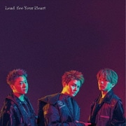 See Your Heart