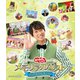 おかあさんといっしょ メモリアルベスト だいすきなキミに [Blu-ray Disc]