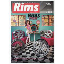 Rims MAGAZINE Vol.4（GEIBUN MOOKS） [ムックその他]