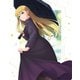 おとなりに銀河 Blu-ray Disc BOX [Blu-ray Disc]