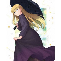 おとなりに銀河 Blu-ray Disc BOX [Blu-ray Disc]