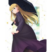 おとなりに銀河 Blu-ray Disc BOX