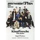 awesome! Plus Thai Special（SHINKO MUSIC MOOK） [ムックその他]