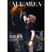 B-PASS ALL AREA Vol.15（SHINKO MUSIC MOOK） [ムックその他]