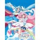 ひろがるスカイ!プリキュア vol.1 [Blu-ray Disc]