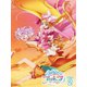 ひろがるスカイ!プリキュア vol.2 [Blu-ray Disc]