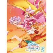 ひろがるスカイ!プリキュア vol.2