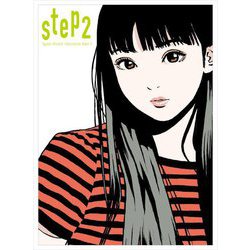 step〈2〉―Eguchi Hisashi Illustration Book2 [単行本]