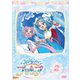 ひろがるスカイ!プリキュア vol.2 [DVD]