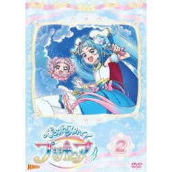 ヨドバシ.com - ひろがるスカイ!プリキュア vol.2 [DVD] 通販【全品