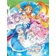 ひろがるスカイ!プリキュア vol.4 [Blu-ray Disc]