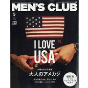 MEN's CLUB(メンズクラブ) 2023年 05月号 [雑誌]