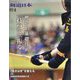 月刊 剣道日本 2023年 06月号 [雑誌]