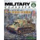 MILITARY CLASSICS (ミリタリー・クラシックス) 2023年 06月号 [雑誌]