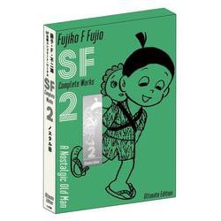 藤子・F・不二雄SF短編コンプリート・ワークス 愛蔵版<２>(書籍扱いコミックス単行本) [コミック]