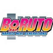BORUTO-ボルト- NARUTO NEXT GENERATIONS DVD-BOX16 【カワキ・ヒマワリ忍者学校編】