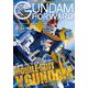 ガンダムフォワード Vol.10　特集：機動戦士Ｖガンダム [ムックその他]