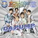 DA PUMP／サンライズ・ムーン～宇宙に行こう～