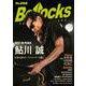 Bollocks No.066－PUNK ROCK ISSUE [単行本]