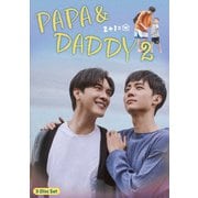 PAPA & DADDY 2