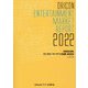 ORICONエンタメ・マーケット白書〈2022〉 [単行本]