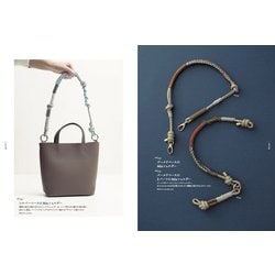 Loewe Gate Bucket Handle Bag in Brunette