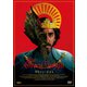 グリーン・ナイト [DVD]