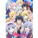 異世界はスマートフォンとともに。2 2 [DVD]